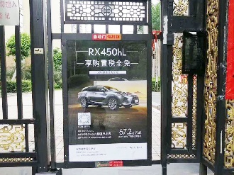 人行通道广告门案例