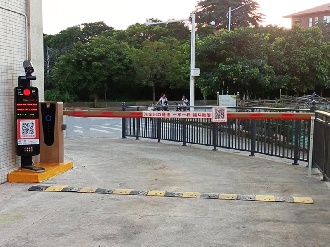 停车场车牌识别系统