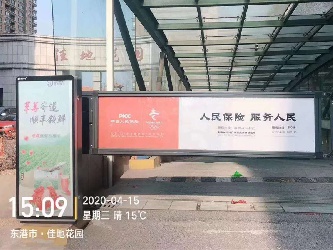 灯箱广告道闸案例