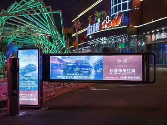 灯箱广告道闸案例
