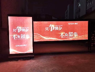 灯箱广告道闸案例