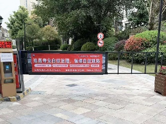 灯箱广告道闸案例