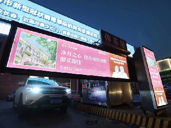 灯箱广告道闸案例