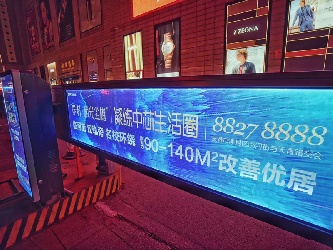 灯箱广告道闸案例