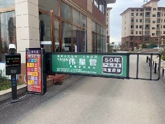 灯箱广告道闸案例