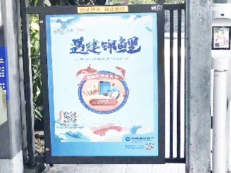 人行通道广告门案例