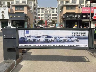 社区灯箱广告道闸