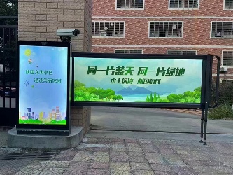 小区灯箱广告道闸