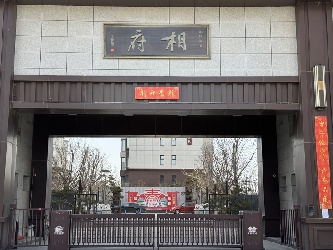 小区空降道闸