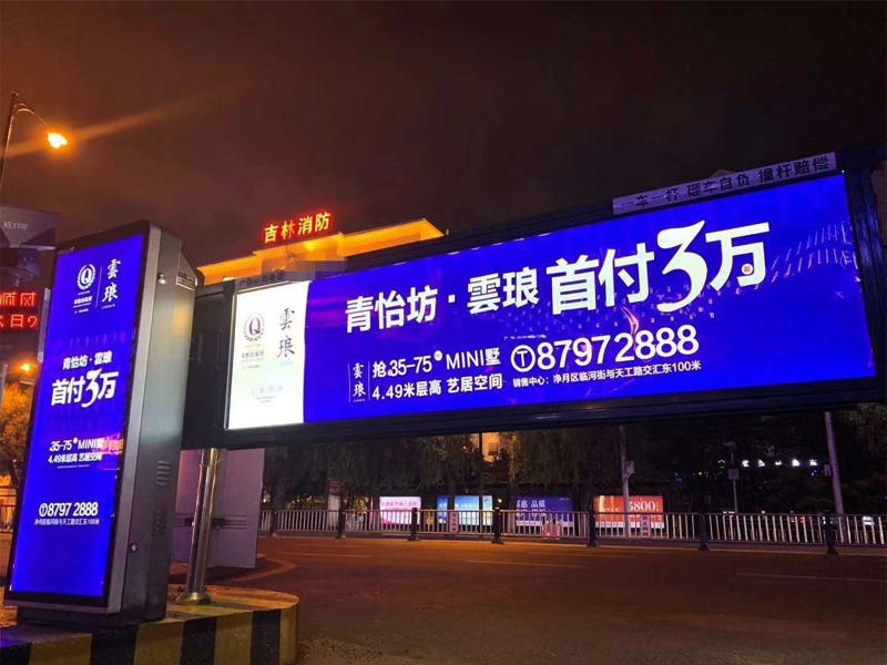 未标题-1 拷贝.jpg