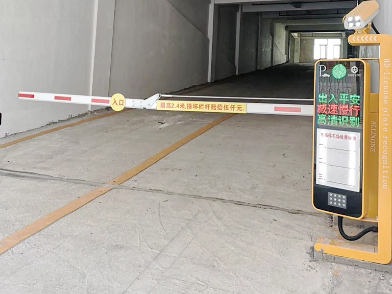 驰安科技讲解车牌识别系统是如何进行识别的?