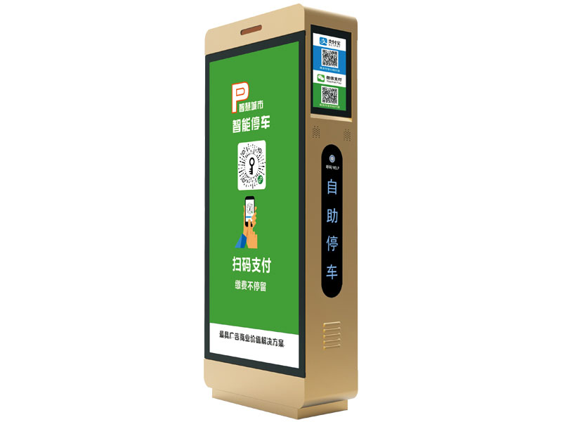 驰安科技分享车牌识别系统是如何实现识别的过程