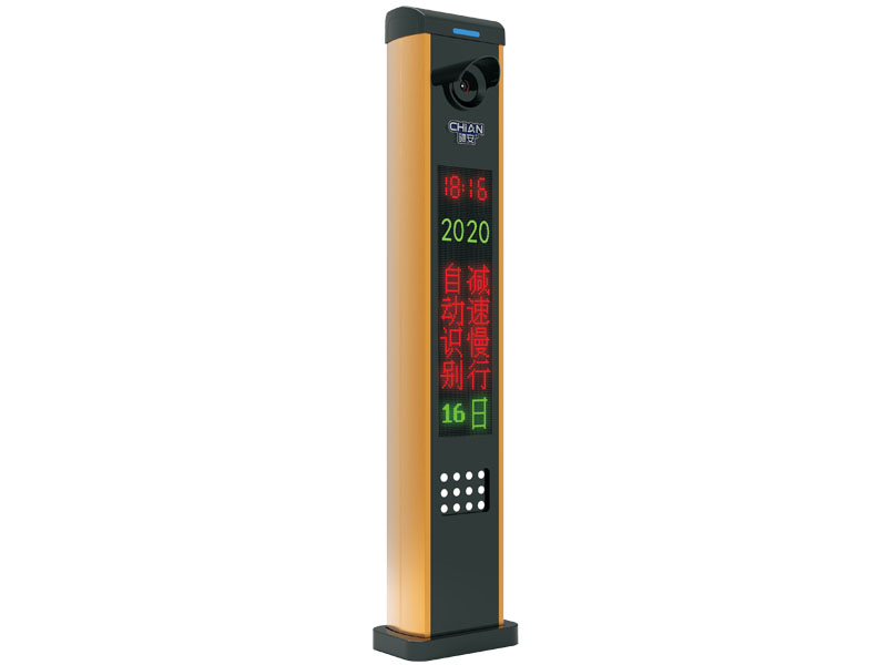 驰安科技广告道闸讲解车牌识别系统的应用方式有哪些?