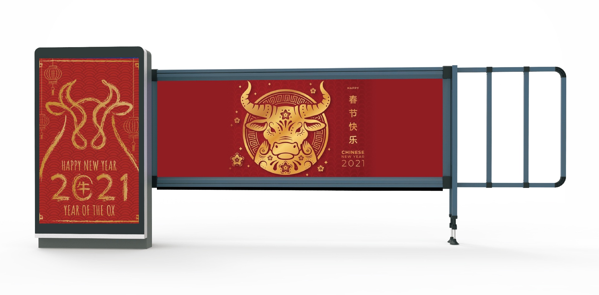 广告道闸