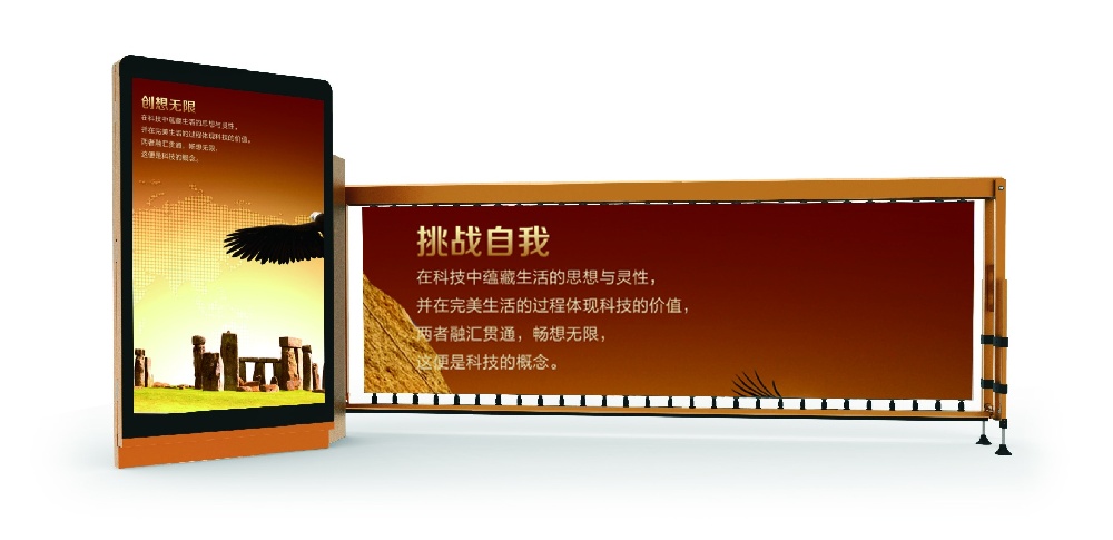 驰安科技讲解广告道闸会成为停车场系统的主流的10大理由