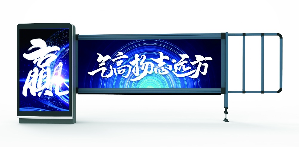 驰安科技介绍停车场广告道闸的类型及其主要组成部分