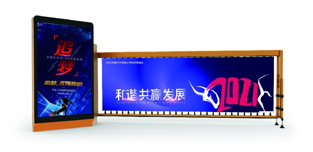 驰安科技介绍停车场系统的广告道闸分类及其主要的组成部分