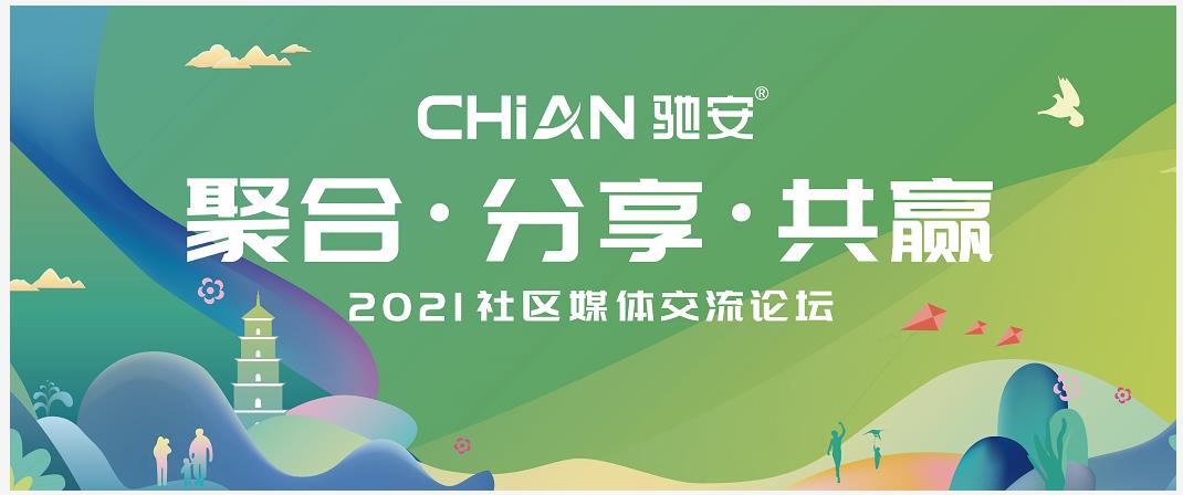 微信截图_20210726103822.jpg