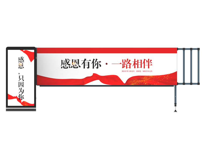驰安卡布灯箱广告道闸上市，引领户外广告传媒新潮流！