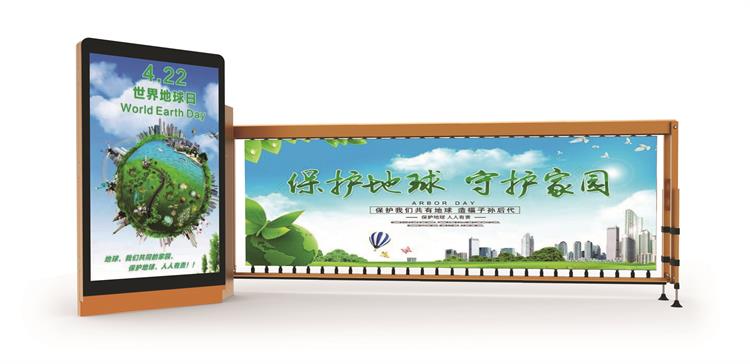 驰安科技介绍广告道闸的类型及特点