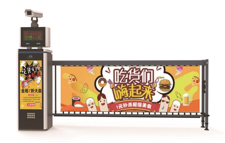 灯箱广告道闸存在哪些特点使其全面提升小区形象