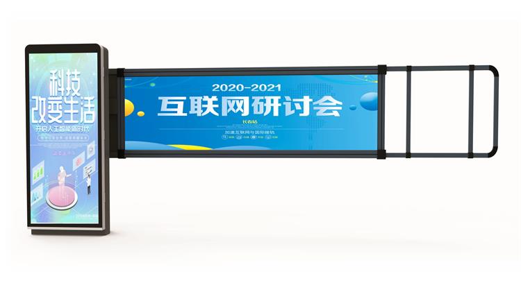 广告道闸上投放广告需要注意的问题有哪些?