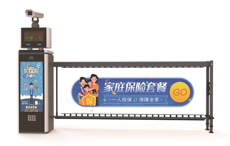 广告道闸的广告喷绘图如何安装上画?