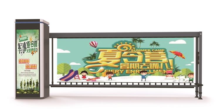 为何广告道闸在停电后还可以正常使用?