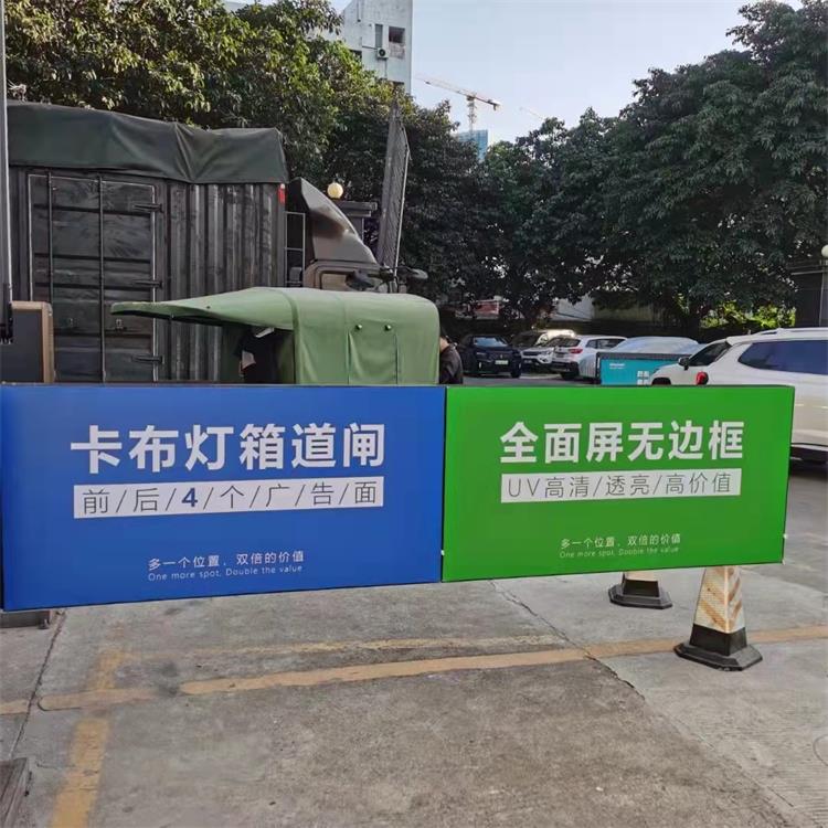 驰安科技：卡布灯箱道闸的选购需要避免哪些误区?