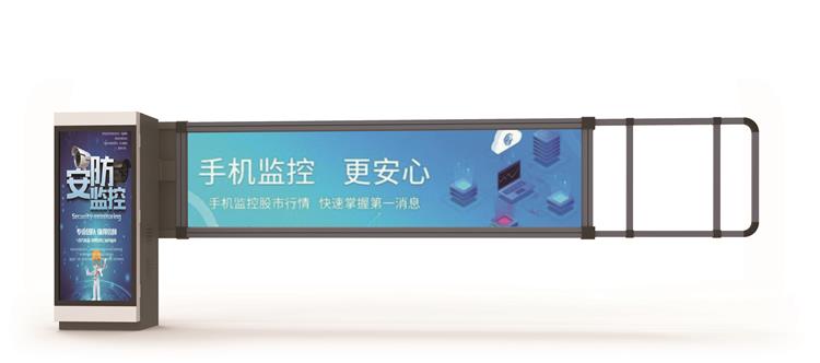 广告道闸停车场系统安装的注意事项主要有哪些?