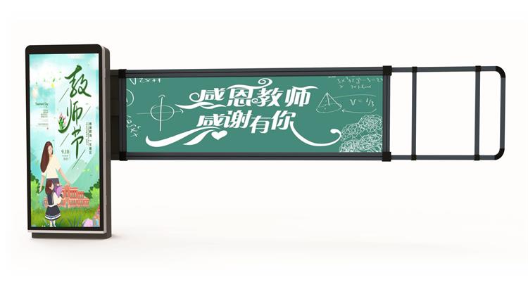 广告道闸的左右机箱应该如何区分及安装?