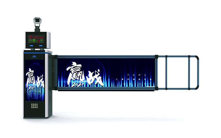 广告道闸停车场管理系统的机械传动方式有哪些?