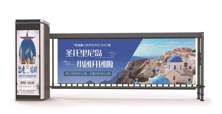 【驰安科技】广告道闸减速机的更换步骤介绍