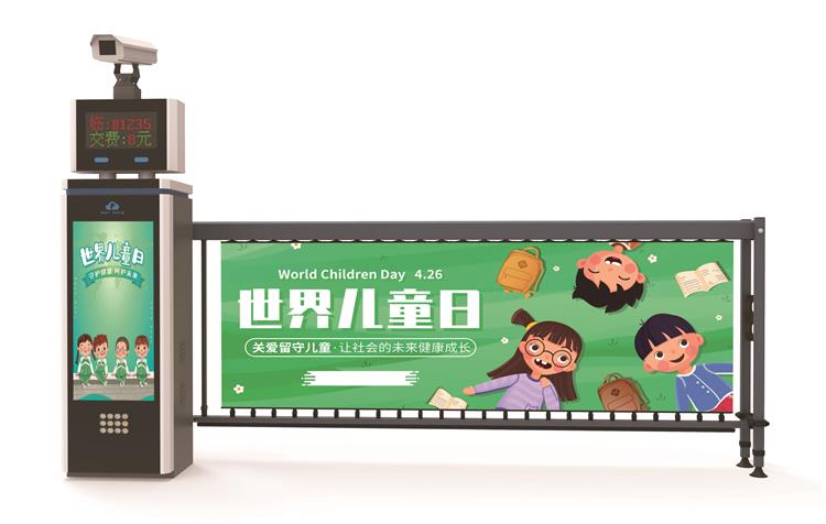 【驰安科技】如何正确的使用广告道闸控制器?