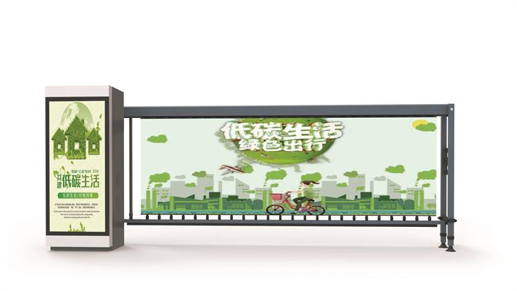 【驰安科技】广告道闸在投放广告时需要注意哪些事项?