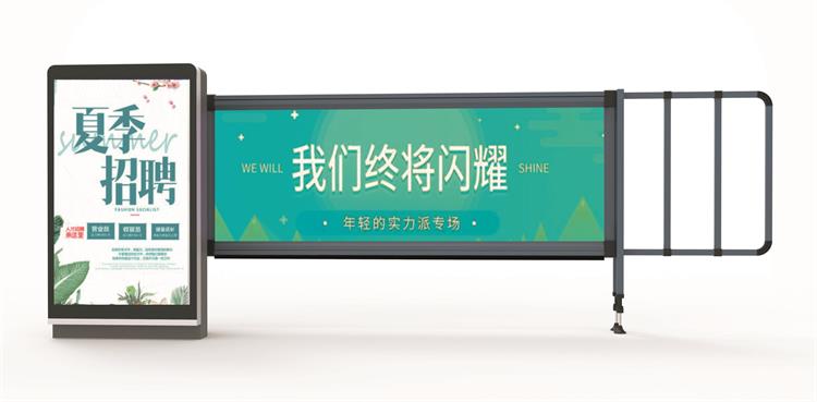 【驰安科技道闸厂家】介绍广告道闸的常见故障及解决方法