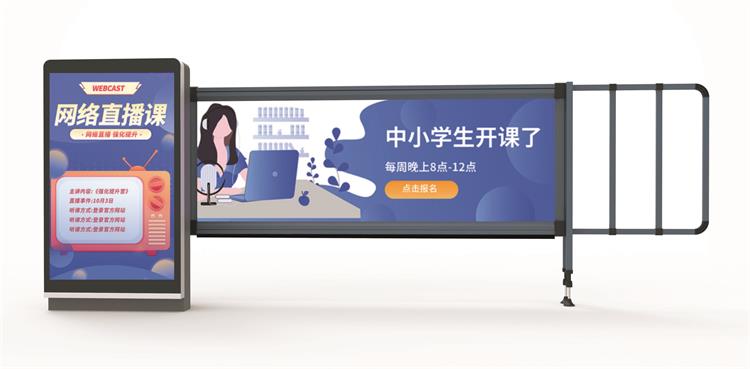 停车场广告道闸选驰安，专业制作，质量可靠