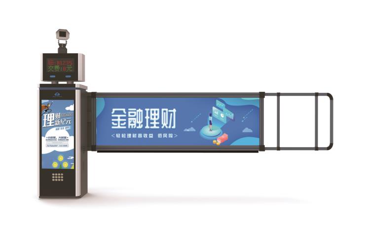 小区广告道闸应运而生，成为一种全新的社区媒体宣传模式