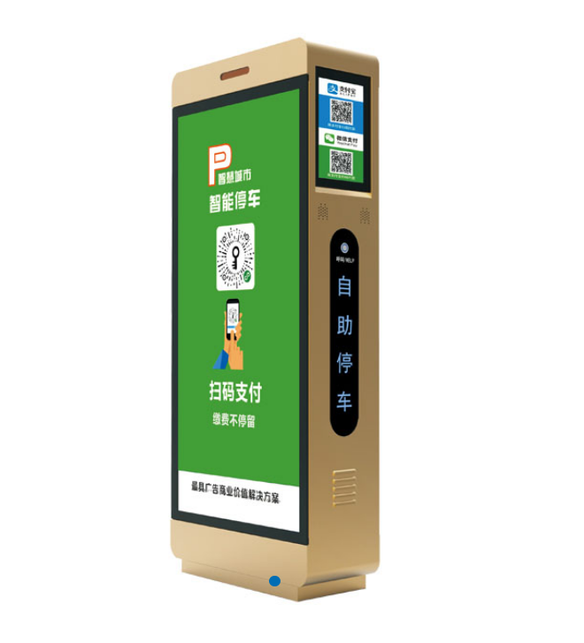 疑惑解答：车牌识别如何在夜间或恶劣天气下工作?