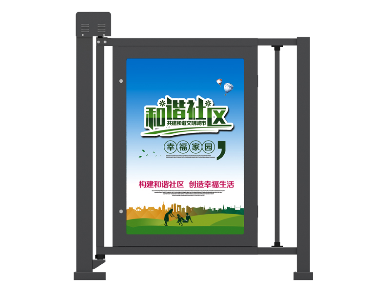 人行广告门：城市活力的创意源泉