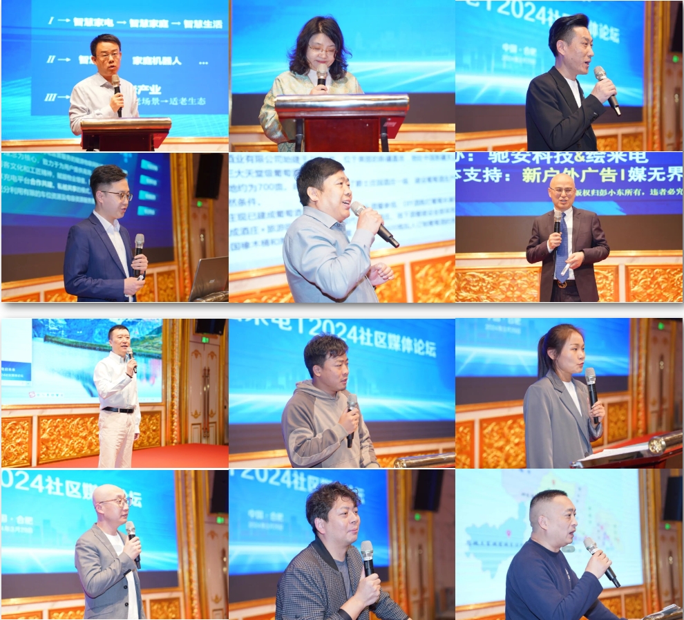 微信截图_20240407212710.png