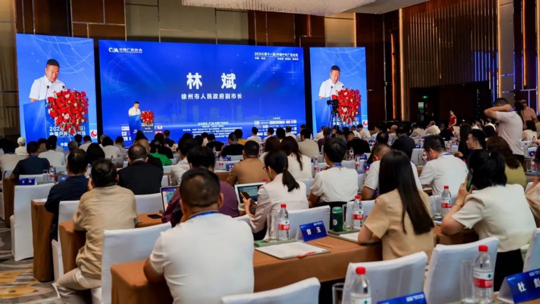 微信图片_20240624224353.jpg