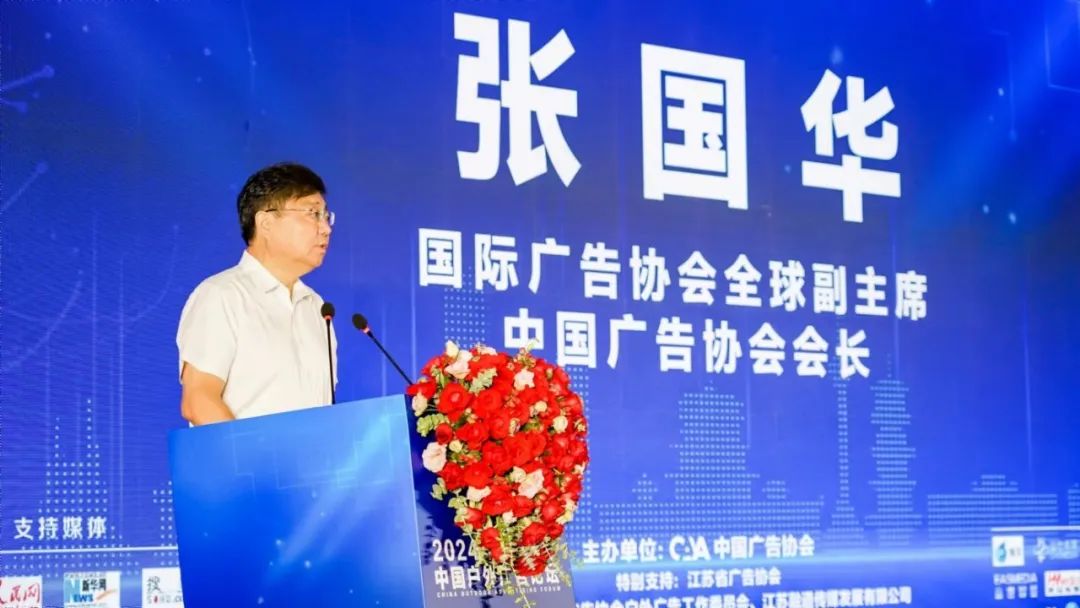微信图片_20240624224359.jpg