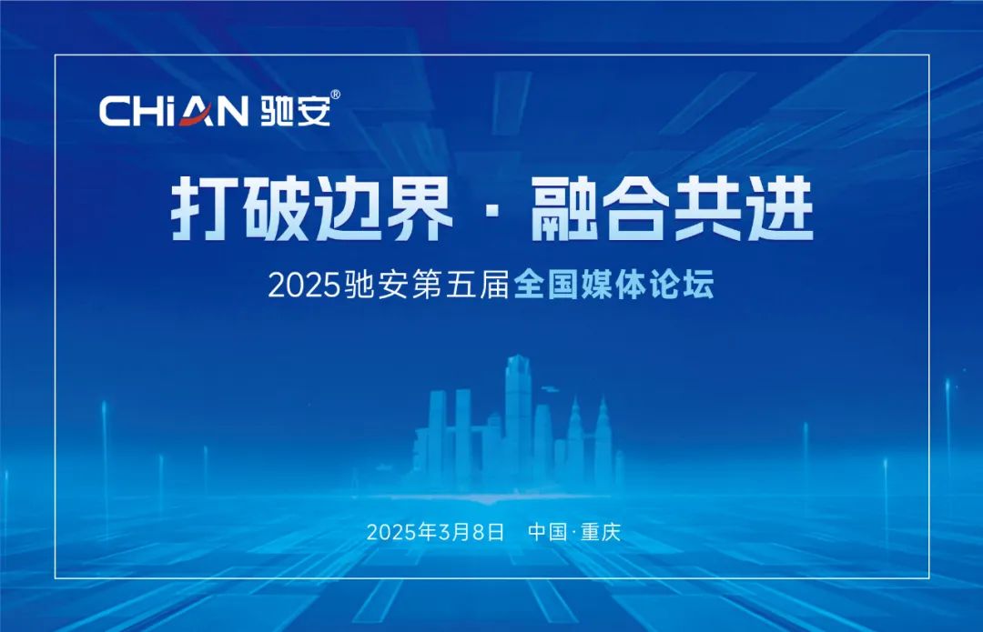 1741074409455730.jpg 微信图片_20250304154538.jpg
