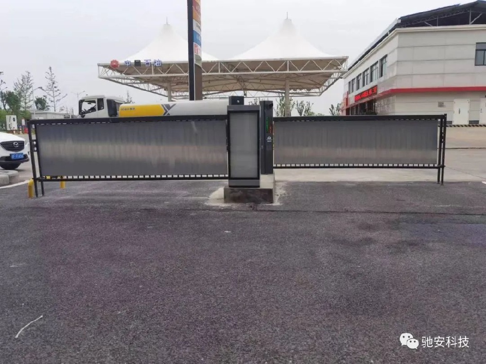 重型空降闸：城市交通管理的未来之星-驰安科技