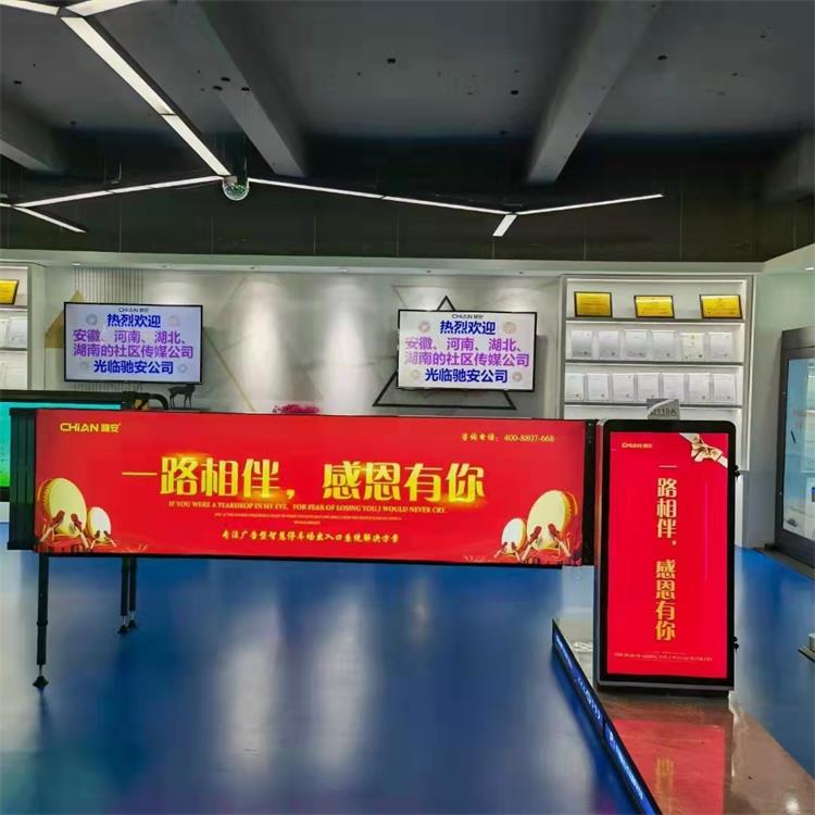 重型空降闸：城市交通管理的高效工具-驰安科技