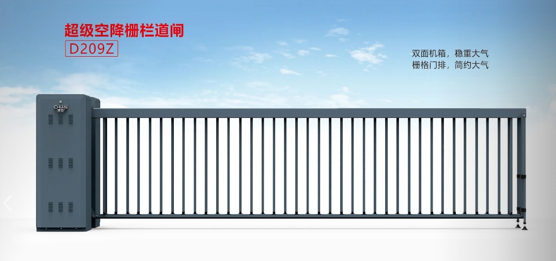 1755585774555139.png 微信截图_20250806173837.png