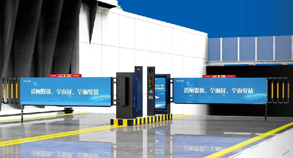 停车场道闸定制厂家：驰安科技，满足您的专属需求！