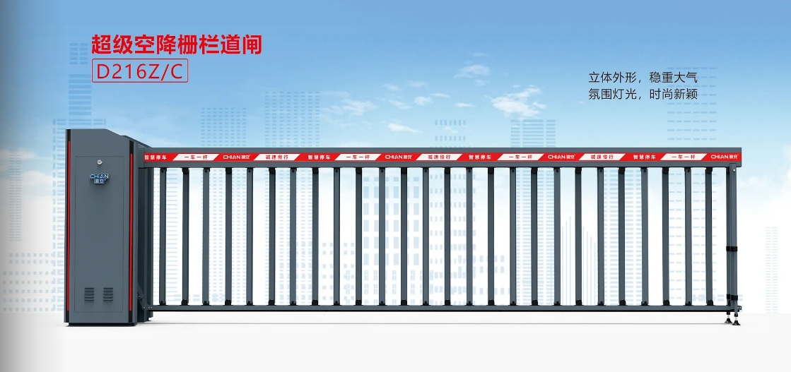 1755587583898595.png 微信截图_20250806173851.png