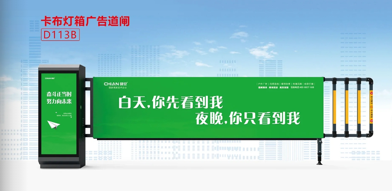 1755587974452409.png 微信截图_20250806174850.png